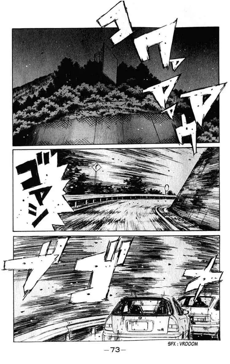 Initial D Chapter 217 12